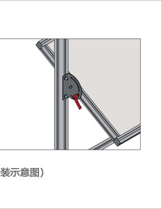 鋁型材角度調節版二維圖3